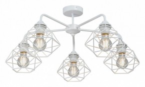 Люстра на штанге Vitaluce V4258 V4258-0/5PL в Ижевске - izhevsk.mebel24.online | фото