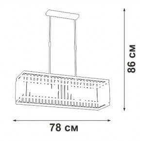 Люстра на штанге Vitaluce V5881 V5881-8/6PL в Ижевске - izhevsk.mebel24.online | фото 2