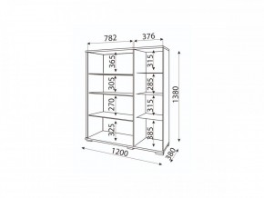 Мармарис (гостиная) М02 Сервант в Ижевске - izhevsk.mebel24.online | фото 2
