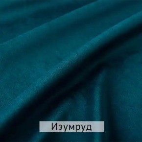 МАРВИН-2 Стул в Ижевске - izhevsk.mebel24.online | фото 8