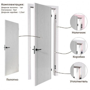 Межкомнатная дверь Bolivar Каньон браун (комплект) в Ижевске - izhevsk.mebel24.online | фото 4
