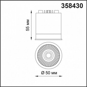 Модуль светодиодный Novotech Diod 358430 в Ижевске - izhevsk.mebel24.online | фото 3