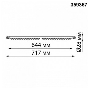 Модульный светильник Novotech Glat 359367 в Ижевске - izhevsk.mebel24.online | фото 9