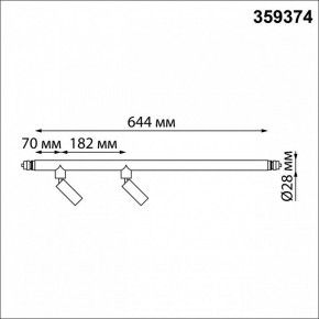 Модульный светильник Novotech Glat 359374 в Ижевске - izhevsk.mebel24.online | фото 7