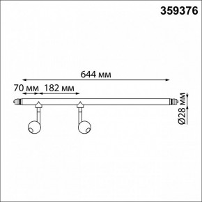 Модульный светильник Novotech Glat 359376 в Ижевске - izhevsk.mebel24.online | фото 8