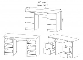 МОРИ МС-2 Стол 6 ящиков (белый) в Ижевске - izhevsk.mebel24.online | фото 3