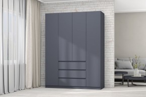 МС "Хилтон" Шкаф №1 1600 (Графит) в Ижевске - izhevsk.mebel24.online | фото