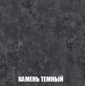 МСП-1 Шкаф 2-х створчатый (Дуб Золотой/Камень темный) в Ижевске - izhevsk.mebel24.online | фото 5