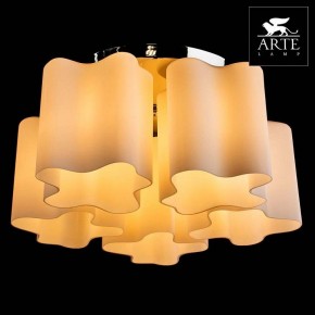 Накладной светильник Arte Lamp Serenata A3479PL-5CC в Ижевске - izhevsk.mebel24.online | фото 3