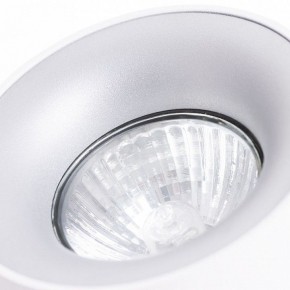 Накладной светильник Arte Lamp Torre A1532PL-1WH в Ижевске - izhevsk.mebel24.online | фото 3