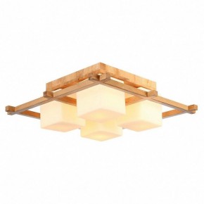 Накладной светильник Arte Lamp Woods A8252PL-4BR в Ижевске - izhevsk.mebel24.online | фото