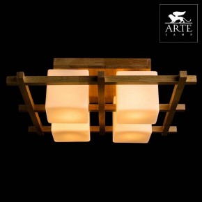 Накладной светильник Arte Lamp Woods A8252PL-4BR в Ижевске - izhevsk.mebel24.online | фото 3