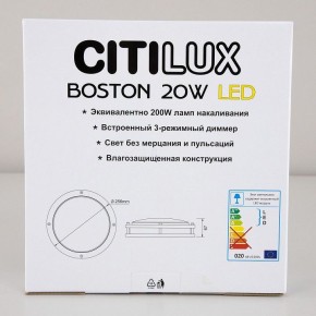 Накладной светильник Citilux Бостон CL709201N в Ижевске - izhevsk.mebel24.online | фото 10