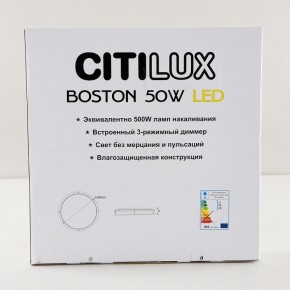 Накладной светильник Citilux Бостон CL709505N в Ижевске - izhevsk.mebel24.online | фото 9