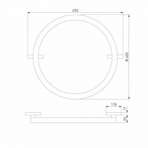 Накладной светильник Elektrostandard Slim Magnetic a068912 в Ижевске - izhevsk.mebel24.online | фото 3