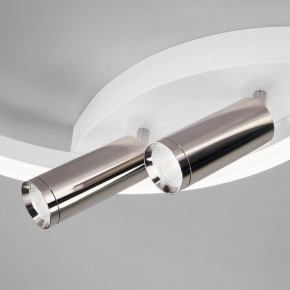 Накладной светильник Eurosvet Luminari 90247/3 белый/хром Smart в Ижевске - izhevsk.mebel24.online | фото 3