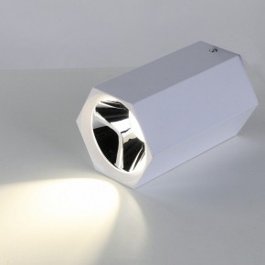 Накладной светильник Favourite Hexahedron 2397-1U в Ижевске - izhevsk.mebel24.online | фото 3