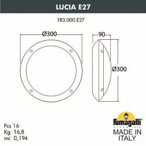 Накладной светильник Fumagalli Lucia 1R3.000.000.AYE27 в Ижевске - izhevsk.mebel24.online | фото 4