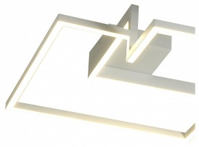Накладной светильник Mantra Boutique 7660 в Ижевске - izhevsk.mebel24.online | фото 2