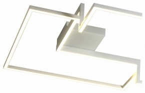 Накладной светильник Mantra Boutique 7684 в Ижевске - izhevsk.mebel24.online | фото 2