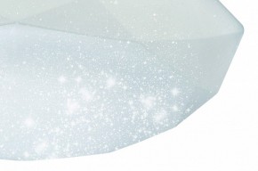 Накладной светильник Mantra Diamante 3679 в Ижевске - izhevsk.mebel24.online | фото 4
