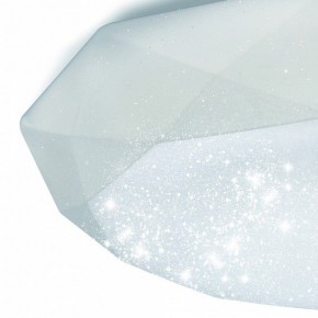 Накладной светильник Mantra Diamante 3679 в Ижевске - izhevsk.mebel24.online | фото 6