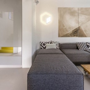 Накладной светильник Mantra Kubick 7595 в Ижевске - izhevsk.mebel24.online | фото 2