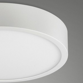 Накладной светильник Mantra Saona Superficie 6620 в Ижевске - izhevsk.mebel24.online | фото 5