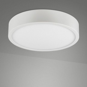 Накладной светильник Mantra Saona Superficie 6626 в Ижевске - izhevsk.mebel24.online | фото 2