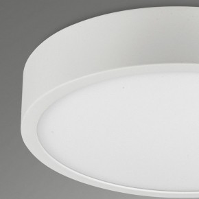 Накладной светильник Mantra Saona Superficie 6626 в Ижевске - izhevsk.mebel24.online | фото 4