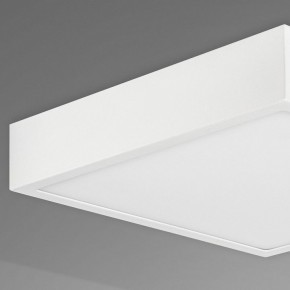 Накладной светильник Mantra Saona Superficie 6628 в Ижевске - izhevsk.mebel24.online | фото 4