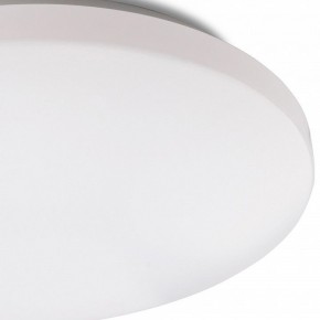 Накладной светильник Mantra Zero Smart 5947 в Ижевске - izhevsk.mebel24.online | фото