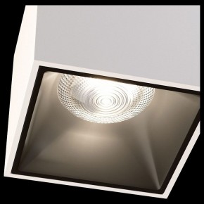 Накладной светильник Maytoni Alfa LED C065CL-L12W4K в Ижевске - izhevsk.mebel24.online | фото