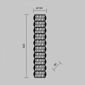 Накладной светильник Maytoni Castello MOD336WL-L35G3K в Ижевске - izhevsk.mebel24.online | фото 3