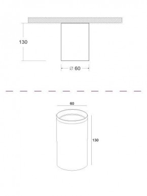 Накладной светильник Maytoni Focus C010CL-01CH в Ижевске - izhevsk.mebel24.online | фото 3