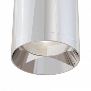 Накладной светильник Maytoni Focus C010CL-01CH в Ижевске - izhevsk.mebel24.online | фото 4