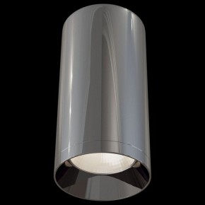 Накладной светильник Maytoni Focus C010CL-01GF в Ижевске - izhevsk.mebel24.online | фото 3