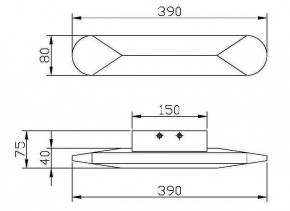 Накладной светильник Maytoni Motion MOD276WL-L8W3K в Ижевске - izhevsk.mebel24.online | фото 3