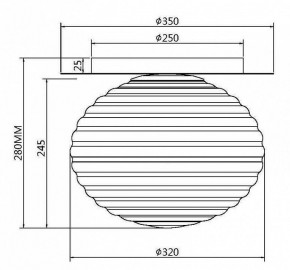 Накладной светильник Maytoni Reels MOD268CL-01G в Ижевске - izhevsk.mebel24.online | фото 3