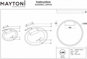 Накладной светильник Maytoni Rim MOD058CL-L65W3K в Ижевске - izhevsk.mebel24.online | фото 4