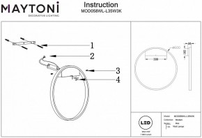 Накладной светильник Maytoni Rim MOD058WL-L35W3K в Ижевске - izhevsk.mebel24.online | фото 4