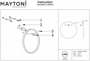 Накладной светильник Maytoni Rim MOD058WL-L50BS3K в Ижевске - izhevsk.mebel24.online | фото 4