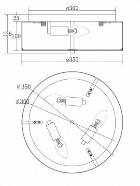 Накладной светильник Maytoni Ripple MOD096CL-03CH в Ижевске - izhevsk.mebel24.online | фото 2