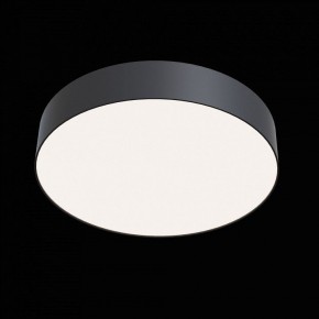 Накладной светильник Maytoni Zon C032CL-L43B4K в Ижевске - izhevsk.mebel24.online | фото 2