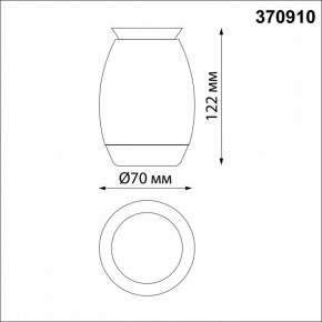 Накладной светильник Novotech Gent 370910 в Ижевске - izhevsk.mebel24.online | фото 2