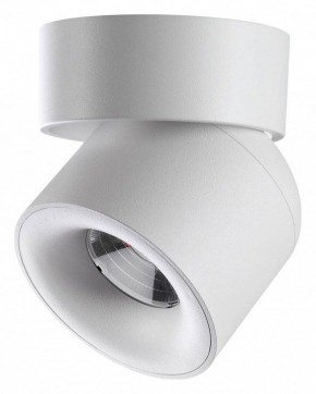 Накладной светильник Novotech Gesso 358808 в Ижевске - izhevsk.mebel24.online | фото 3