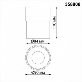 Накладной светильник Novotech Gesso 358808 в Ижевске - izhevsk.mebel24.online | фото 8