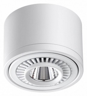 Накладной светильник Novotech Gesso 358811 в Ижевске - izhevsk.mebel24.online | фото 4