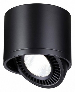 Накладной светильник Novotech Gesso 358814 в Ижевске - izhevsk.mebel24.online | фото 2