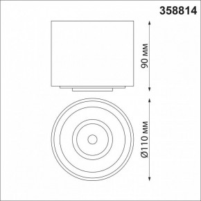 Накладной светильник Novotech Gesso 358814 в Ижевске - izhevsk.mebel24.online | фото 7